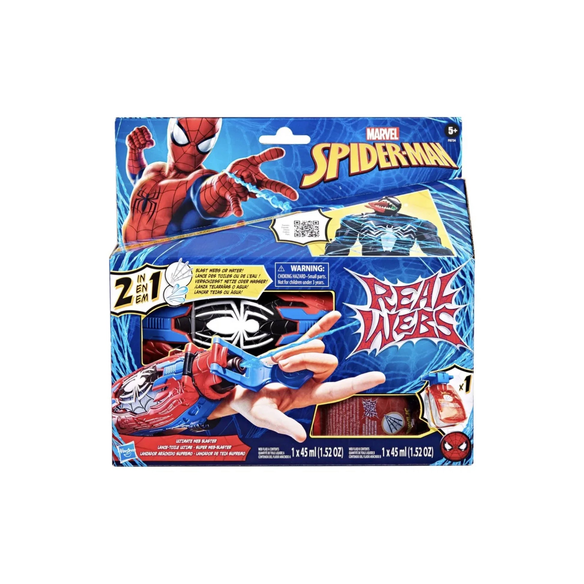 SPIDERMAN LANZADOR ARACNIDO SUPREMO - Imagen 6