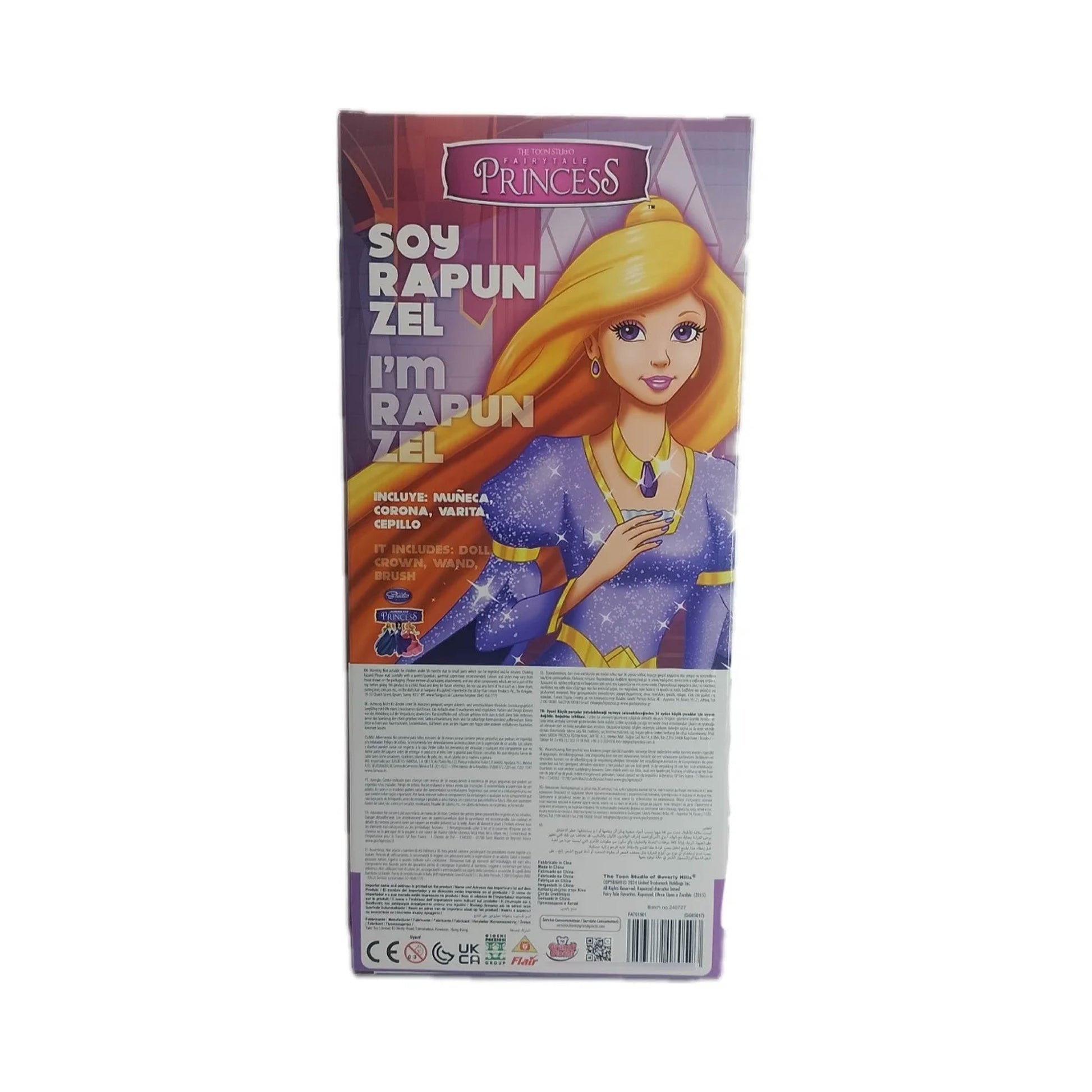 PRINCESAS RAPUNZEL 14 PULG - Imagen 2