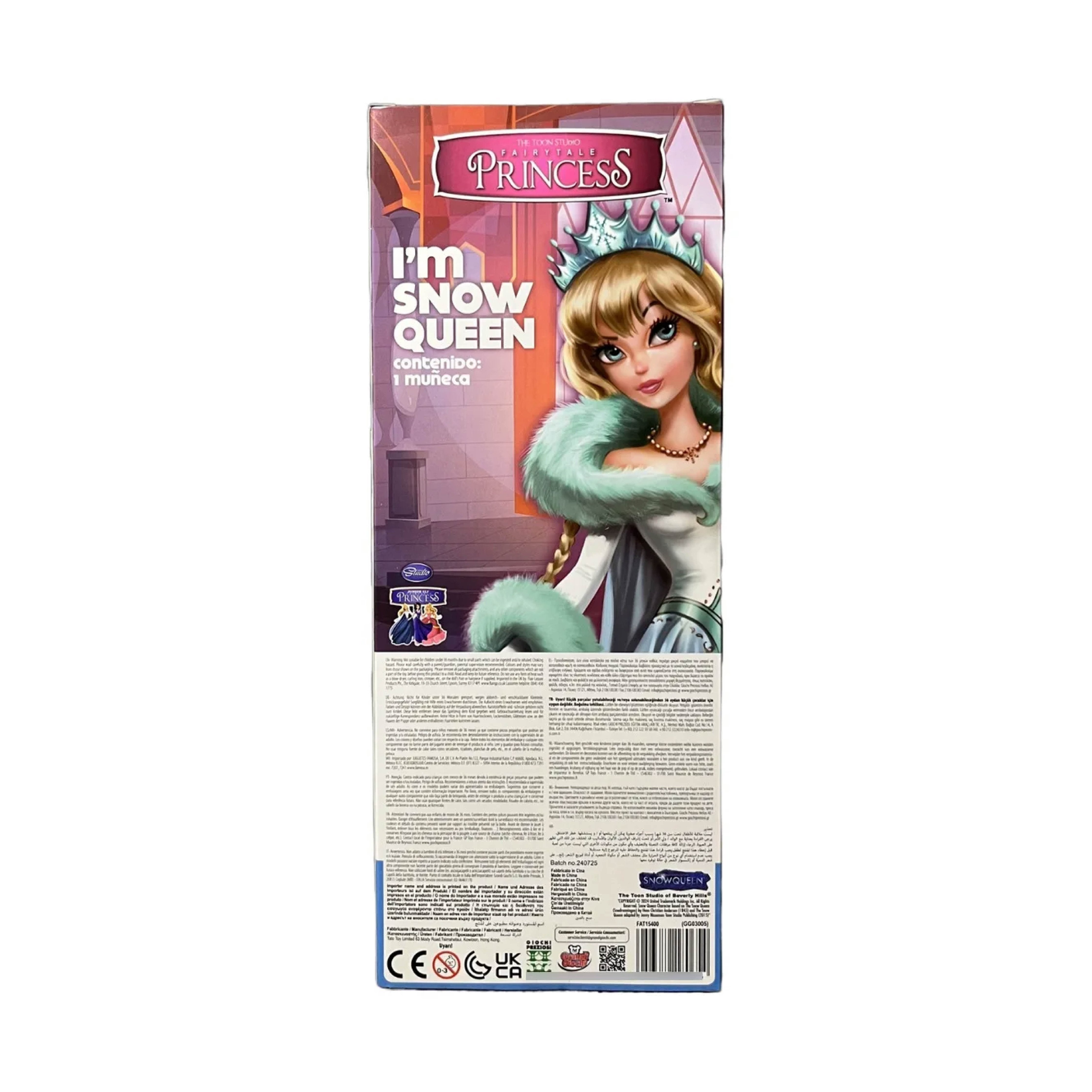 PRINCESAS REINA DE LAS NIEVES 12 PULG - Imagen 2