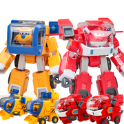 Super Wings Traje de Robot Transformable 2 en 1 Surtido (Super Robot Suit)